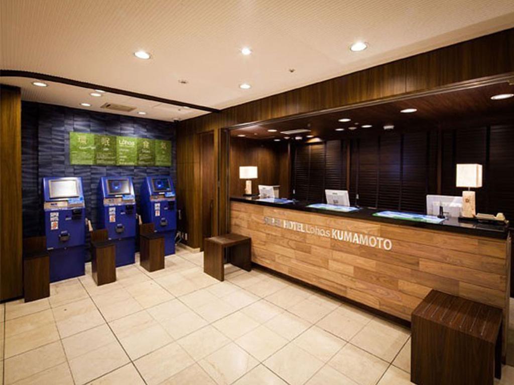 Natural Hot Spring Super Hotel Kumamoto Chamber Of Commerce 熊本