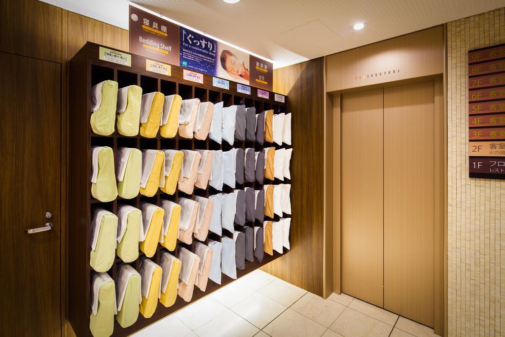Natural Hot Spring Super Hotel Kumamoto Chamber Of Commerce 3*