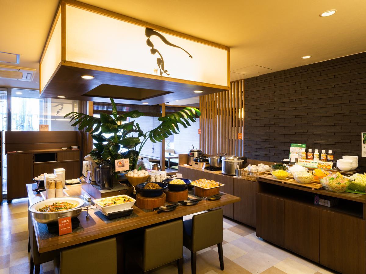 酒店 Natural Hot Spring Super Hotel Kumamoto Chamber Of Commerce 熊本